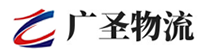 深圳到陆丰市物流公司